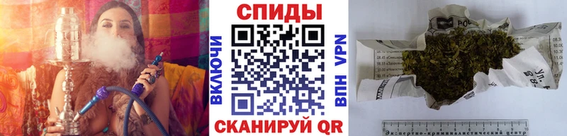 цена   Вельск  Бутират вода 