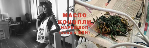 кокаин перу Белокуриха