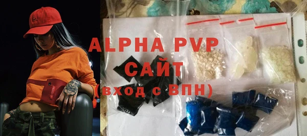 mix Богданович