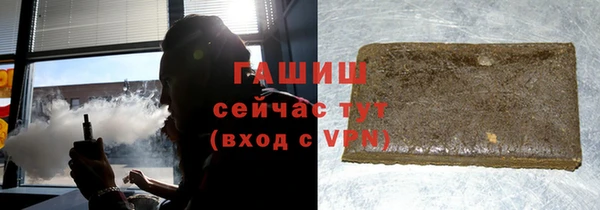 не бодяженный Богородицк