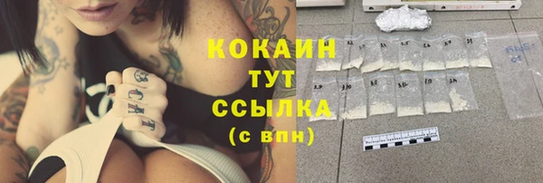 прущие крисы Белоозёрский