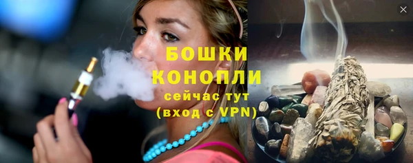 не бодяженный Богородицк