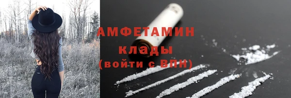 прущие крисы Белоозёрский