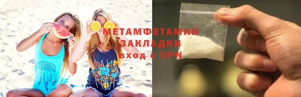 не бодяженный Богородицк