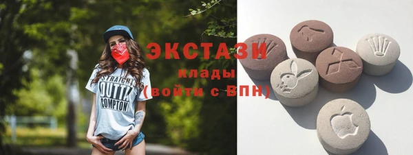 таблы Гусь-Хрустальный