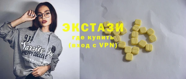 mix Богданович