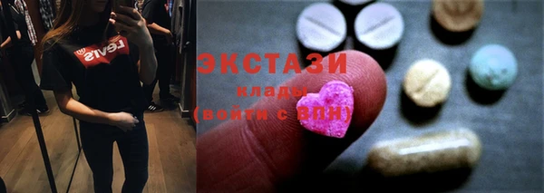 не бодяженный Богородицк
