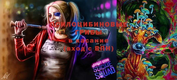mix Богданович