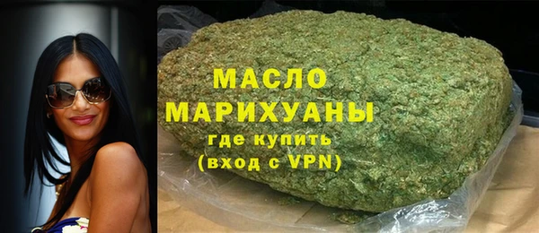 героин Беломорск