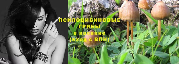 первитин Балабаново