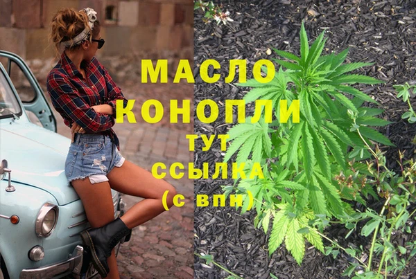 кокаин перу Белокуриха