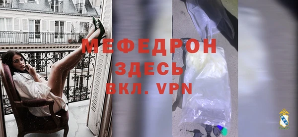 прущие крисы Белоозёрский