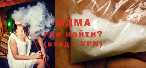 кокаин перу Белокуриха