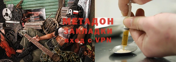 дживик Елабуга