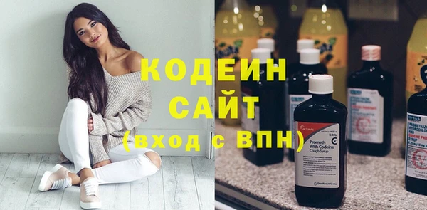 прущие крисы Белоозёрский